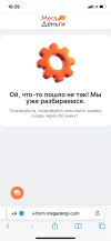 FF8EAE69-E694-49A7-8E8D-C0DFCB3871FE.webp