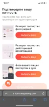 0F9D8B85-6AA5-48A2-9615-0E96A1D4C660.webp