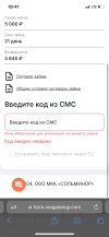 C1E8E25A-FC76-4A6C-B2F1-2AFF61059C75.webp