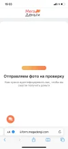 664D07D4-6EBF-4910-A98A-B786FC4F5108.webp