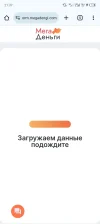 Screenshot_20240410-213724.webp
