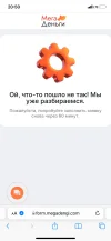 C3E0CEEC-9ECF-49E8-AE39-7406E0B87163.webp