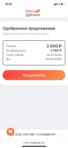 4DDE0F76-1AFD-48F5-937C-37E05509683C.webp