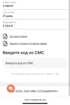 EF0A95CD-DFD7-4F1C-9C79-2935E3A1830B.webp