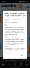 Screenshot_2024-04-11-00-52-51-42_21da60175e70af211acc4f26191b7a77.webp