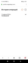 Screenshot_2024-04-11-07-21-26-335_com.opera.browser.webp