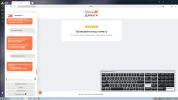777.webp