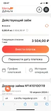3EA12C6D-DA4F-4C5A-BDB2-4DFA929BF112.webp