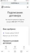 BD1B2F31-2D06-453E-8C84-46FC6BD47B3A.webp