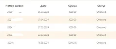 Screenshot_29.webp