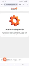 Screenshot_20240411_142310.webp