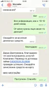 7CDF1EE0-4D00-4B7F-9905-350D70E7E7AF.webp