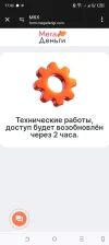 Screenshot_20240411-174335.webp