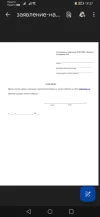Screenshot_20240411_193708_com.google.android.apps.docs.webp