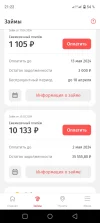 Screenshot_20240411-212209.webp