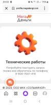 Screenshot_20240411-200215_Yandex Start.webp