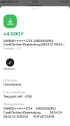386EB243-DDE0-46E7-AF3B-528BA5E40360.webp