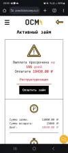 Screenshot_20240411_205508_Chrome.webp