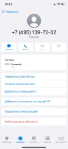 FFEE0540-8F75-4602-BD01-802C98AB56FC.webp