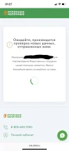 3E84AAD5-FFEC-4BE7-BADF-DC041382E042.webp