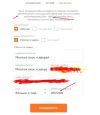 Screenshot_31.webp