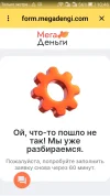 Screenshot_2024-04-12-10-46-28.webp
