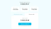 Screenshot_1.webp