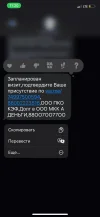 11ED4096-2BB9-4A1E-9740-A5628E3C12B5.webp
