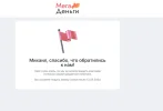 1712911603748.webp