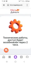 Screenshot_20240412-114923_Yandex Start.webp