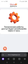 Screenshot_20240412-161132.webp