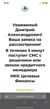 IMG_6800.webp