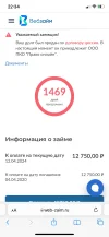 14F6E702-9FC1-4C56-A6ED-E0AD5C9BB369.webp