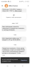 Screenshot_20240413-133950.webp