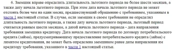 1713001490885.webp