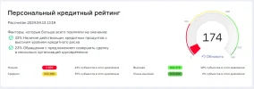 1713003686298.webp