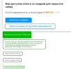 Screenshot_20240413_190408_Chrome.webp