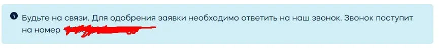 Screenshot_33.webp