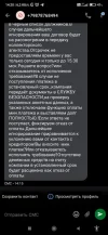 axnbYPh0ATA.jpg