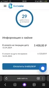 EDFAF0B4-0B62-4601-B75E-4406442EF52E.webp