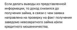 IMG_1485.webp