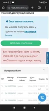 Screenshot_2024-04-15-16-10-37-087_com.android.chrome.webp