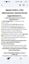 Screenshot_2024-04-15-12-33-57-694_com.google.android.gm.webp