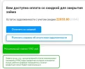 Screenshot_20240415_132648_Chrome.webp