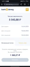1000065347.webp
