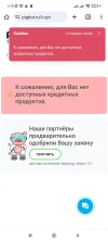 Screenshot_20240416-011944.webp