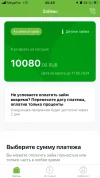 6361DD13-BD3C-465A-B3B8-7953F879C766.webp