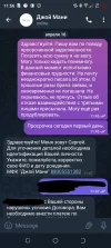 Без названия64_20240416115920.webp