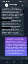 Без названия66_20240416120127.webp