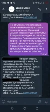Без названия67_20240416120330.webp